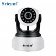 Sricam SP017 Home Security IP Camera UK Plug