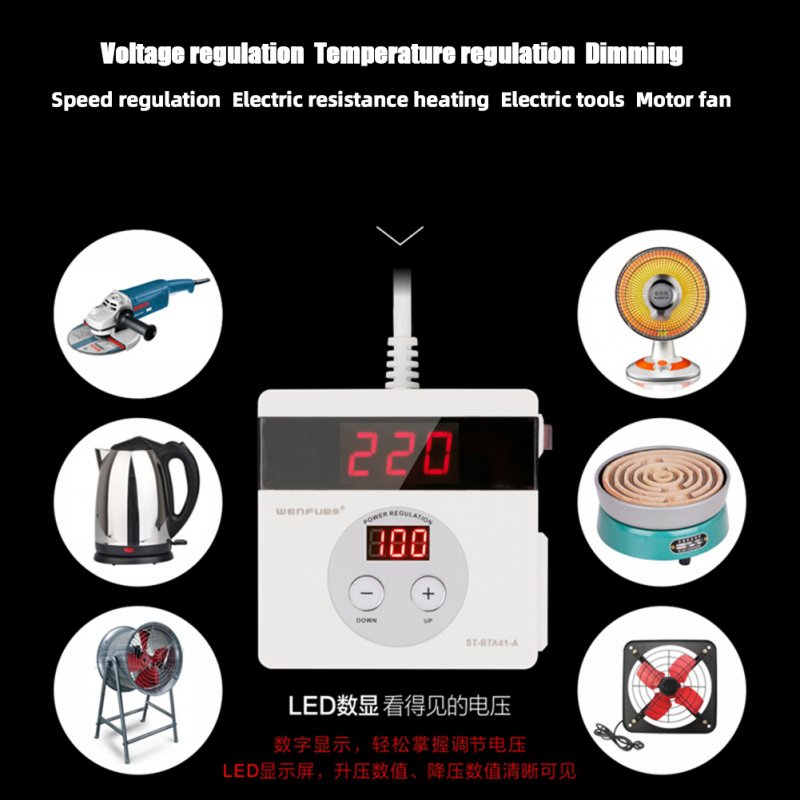 Electronic Voltage Regulator 220v 4000w Stepless Adjustable High Power Heating Temperature Regulation Speed Controller