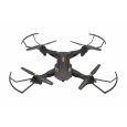 TIANQU VISUO XS809S Drone