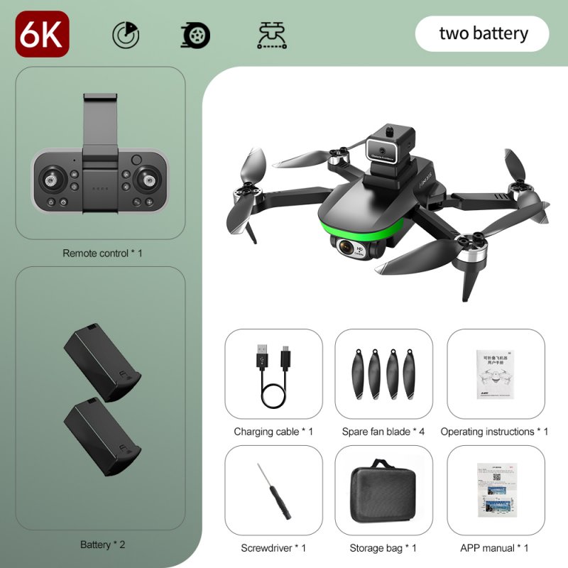 S5s RC Drone High-definition Aerial Photography Brushless Quadcopter Remote Control Toy Aircraft 6K pixel 2 battery