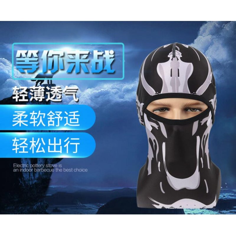 Sports Headwear Motorcycle Riding Headgear Magic Sport Scarf Full Face Mask Balaclava One size_Skull B