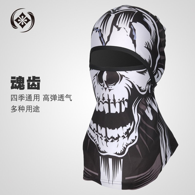 Sports Headwear Motorcycle Riding Headgear Magic Sport Scarf Full Face Mask Balaclava One size_Skull B