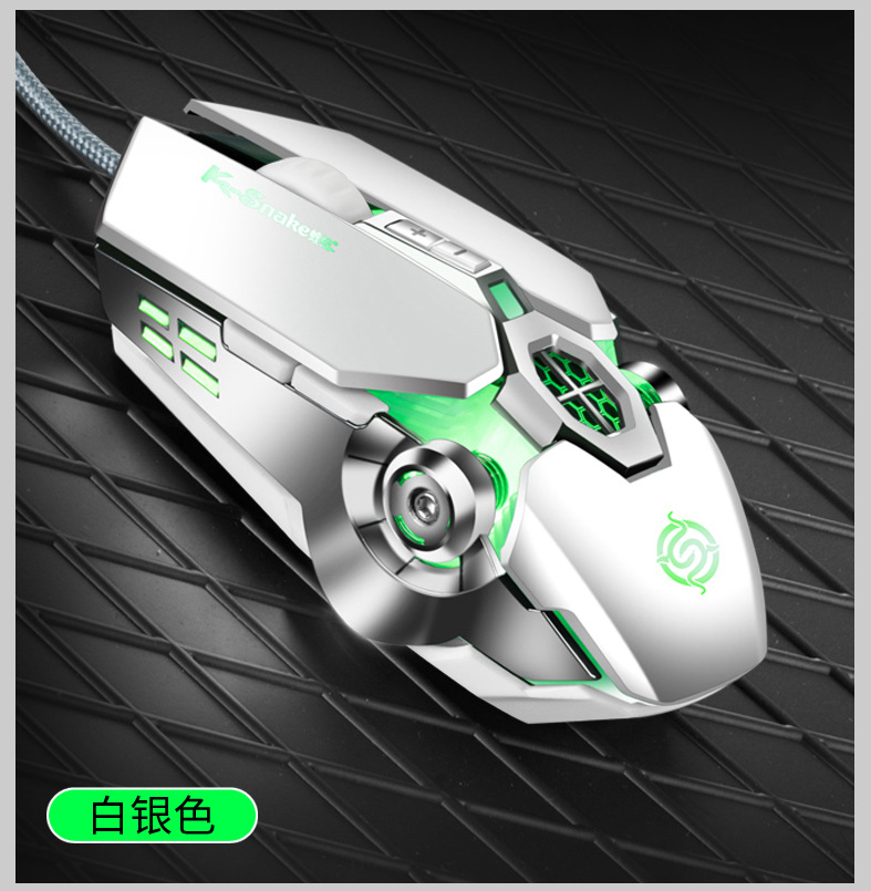 Q7 Gaming Mice 7 Buttons USB Wired Gamer Mouse Professional Optical