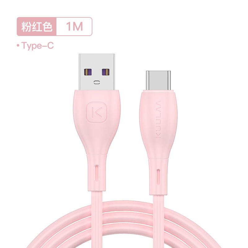 1m/2m Tpe Soft Rubber Data  Cable Copper Core Good Toughness For Type-c Device Interface pink 1M